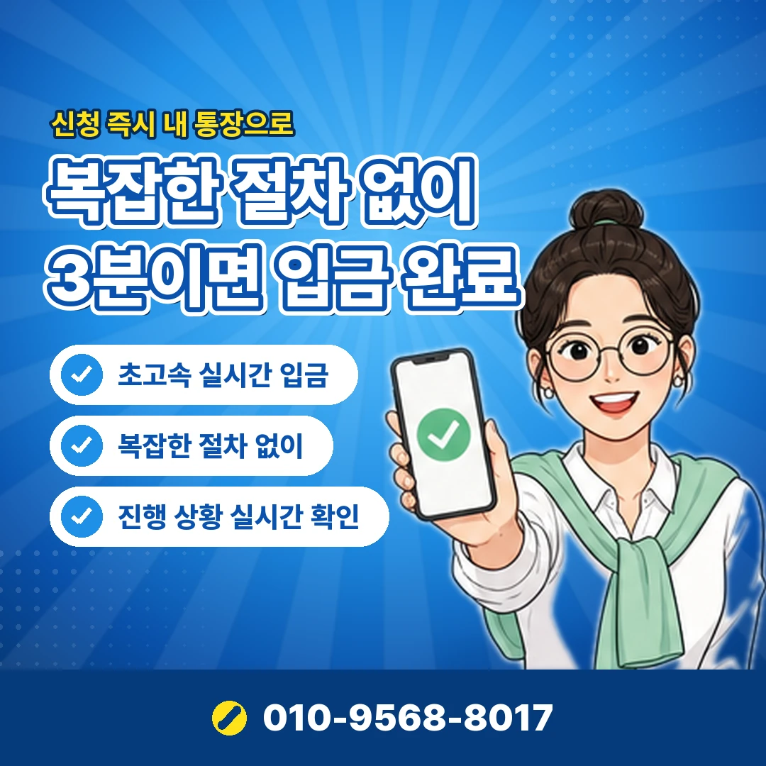 에그머니 유효기간 오케이티켓